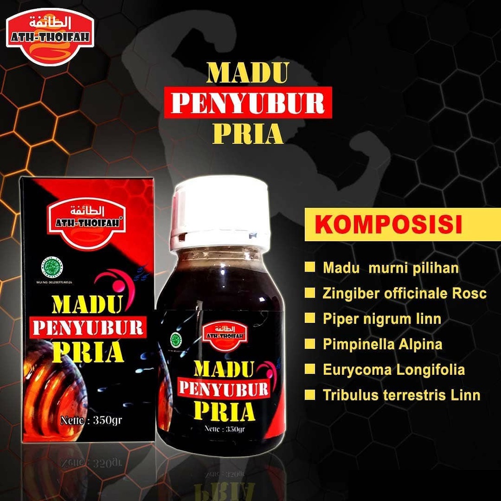 TERRARIS Madu Promil Penyubur Sperma Pria Ath Thoifah 350gr