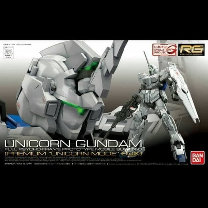 Gunpla RG Unicorn Gundam Bandai Premium Unicorn Mode Box
