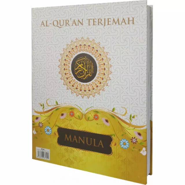 Al quran manula a3 terjemah - Al quran terjemah ukuran besar A3 - Al quran lansia ekstra besar