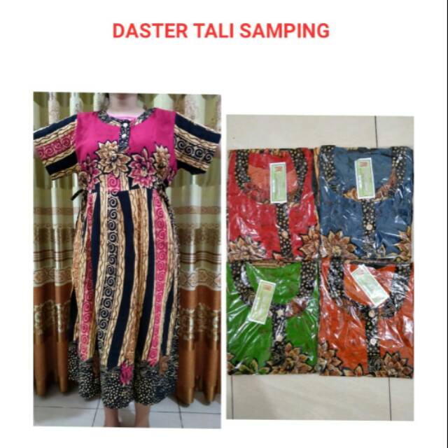 Daster Tali Samping Busui | Putri Kencana