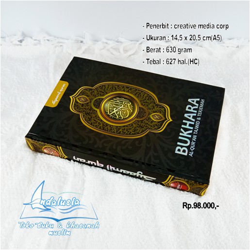 AL-QUR'AN BUKHARA, AL-QUR'AN TAJWID & TERJEMAHAN