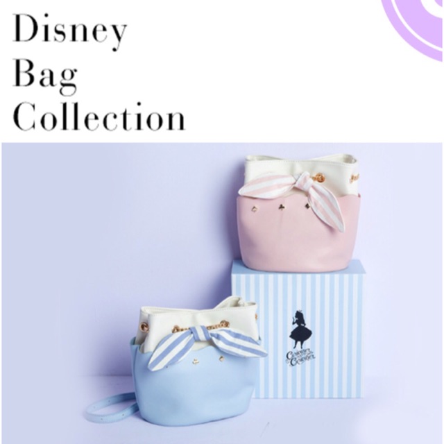 Tas Alice in Wonderland Gracegift