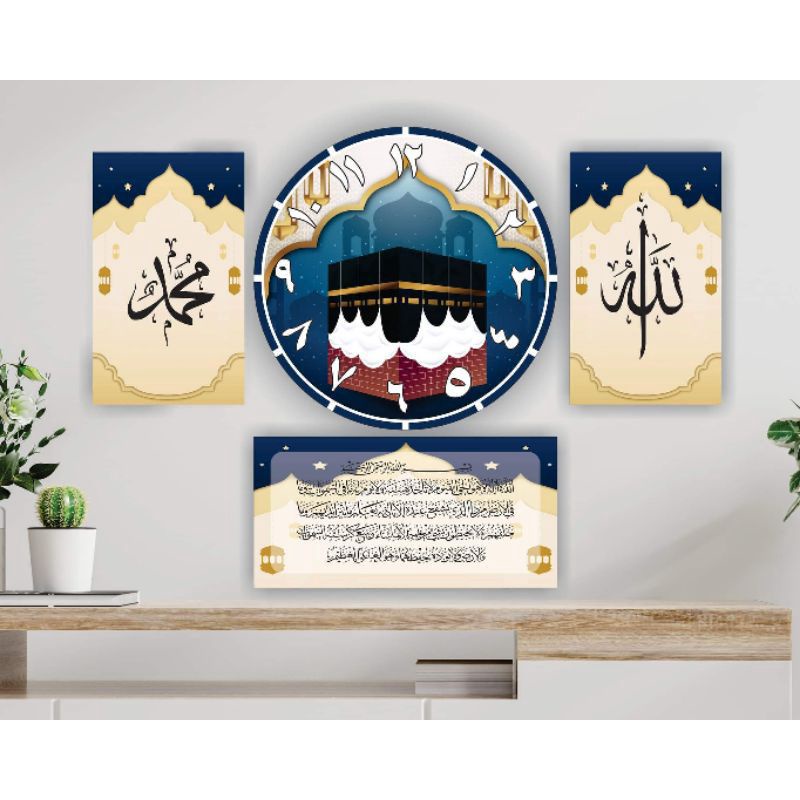 Jam Dinding Kaligrafi 1 Set Ka'bah