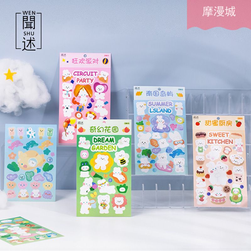 

2 SHEETS BEAR / RABBIT STICKERS WENSHU DIY DECO (S020)