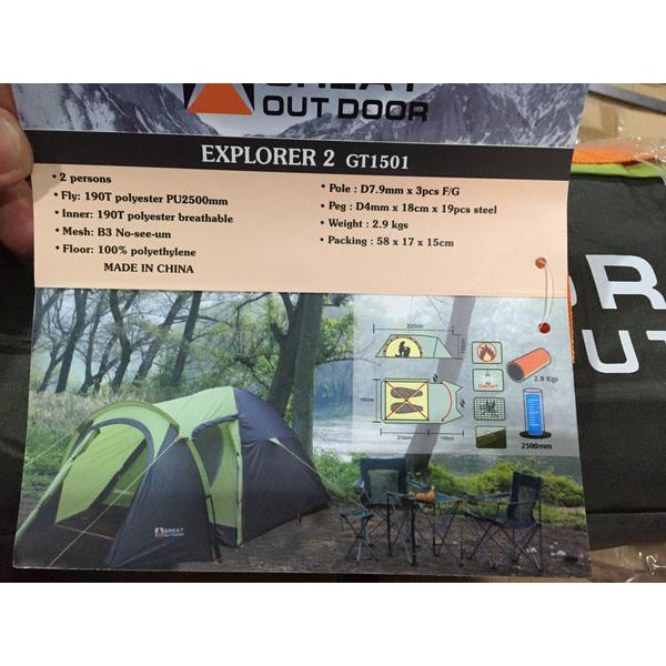 Tenda mendaki / Oudor / Tenda Kemah / Tenda adventure Tenda Great Outdoor Explorer 2 Kualitas T
