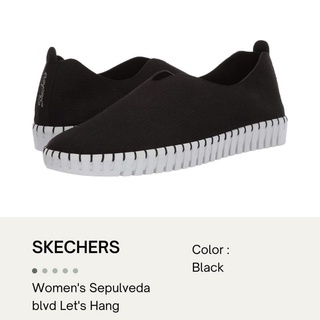 skechers 23965