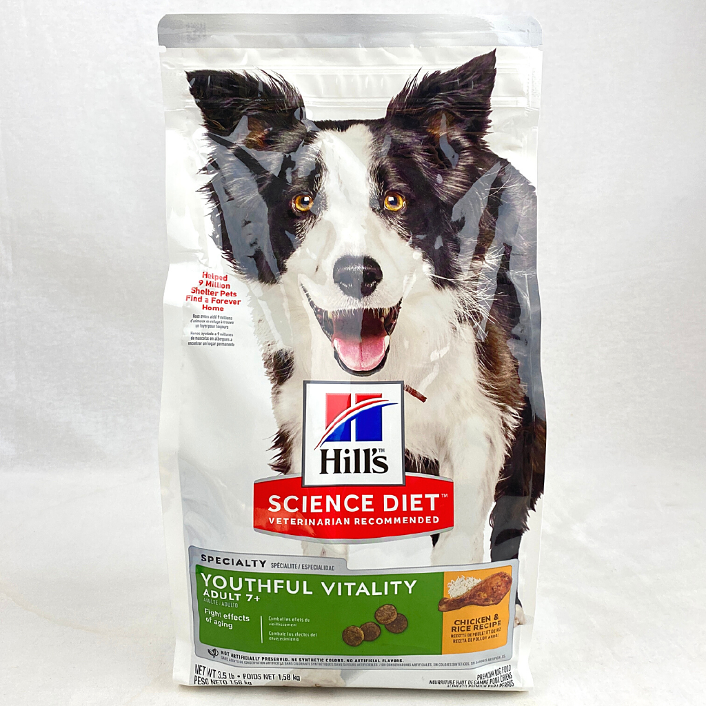 

SCIENCEDIET Makakan Anjing Tua 7+ Youth Vitality Chicken 1,58kg
