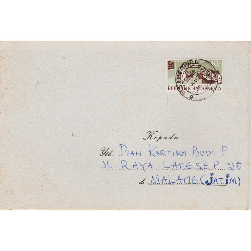 

Perangko Filateli A3-51 Indonesia Cover 15.06.1982 From Samarinda To Malang