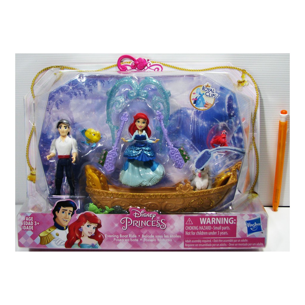Hasbro Disney Princess Ariel and Prince Eric Evening Boat Ride