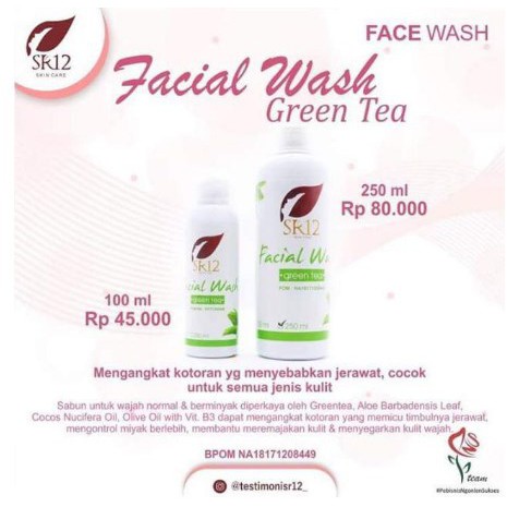 SR12 Facial Wash Green Tea 100ml-250ml