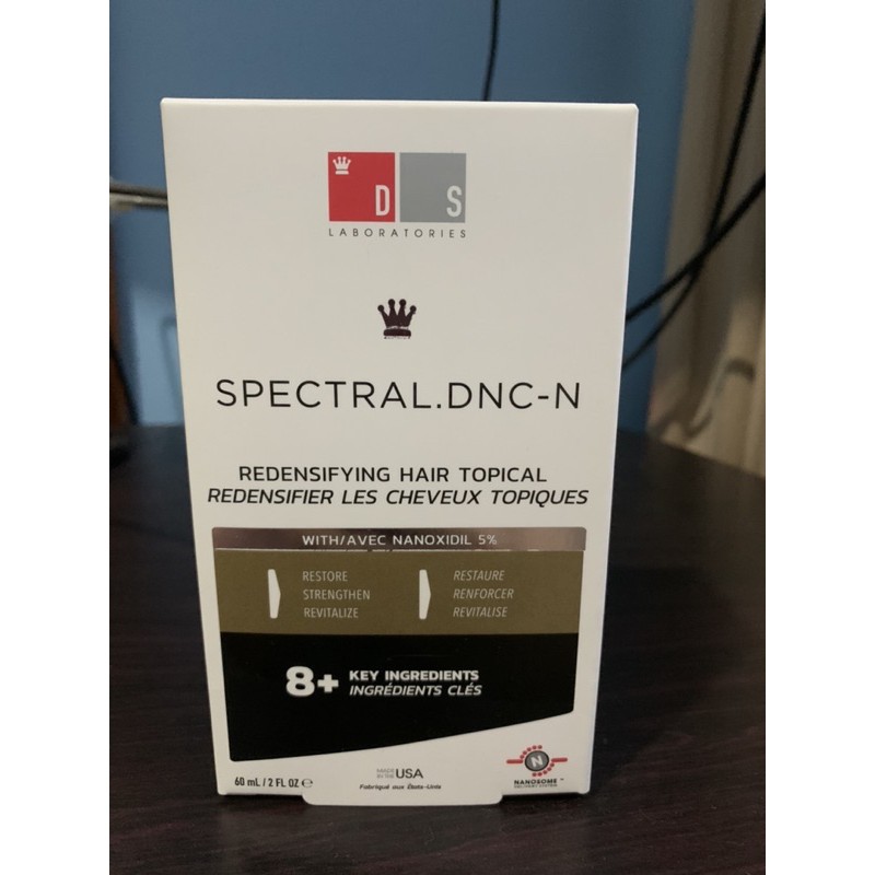 DS laboratories - spectral DNC - N