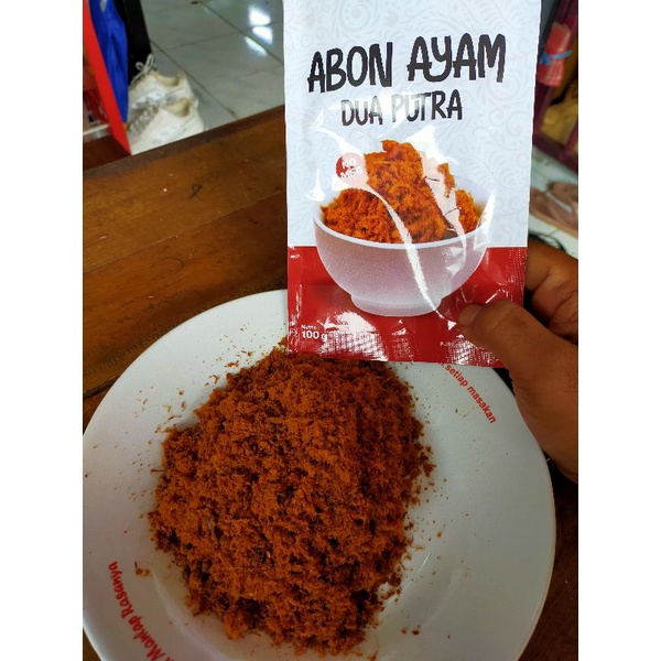 

Abon ayam