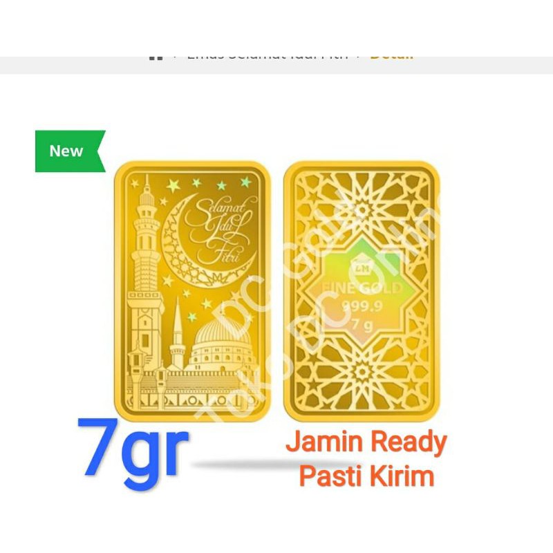 Logam Mulia LM Emas Antam 7 gram Emas Selamat Idul Fitri Limited Edition
