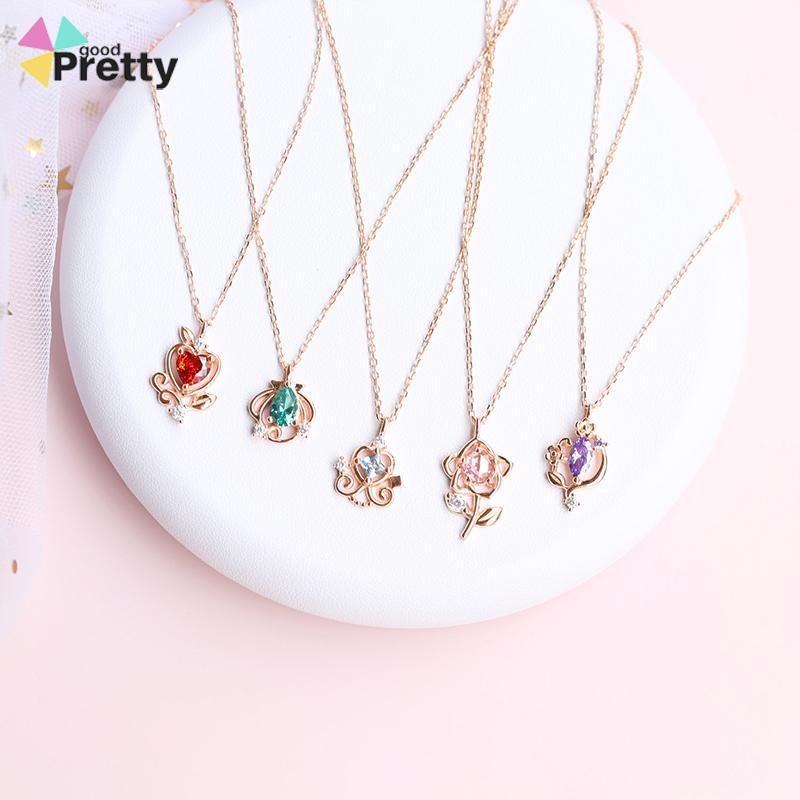 Disney Princess Kalung Wanita Desain Niche Temperamen Perhiasan Sederhana - PD