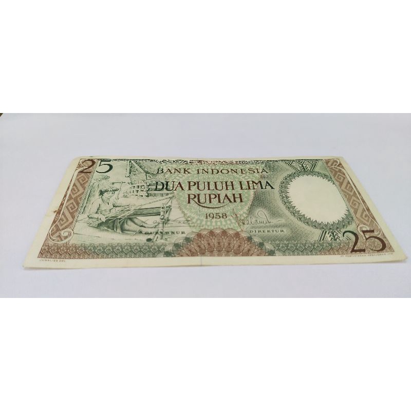 Uang kuno 25 tahun 1958
