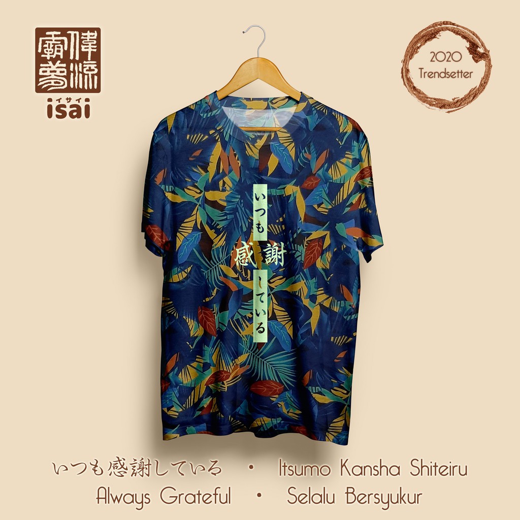 Kansha GLOW Urban Batik Unisex Kaos  Jepang  
