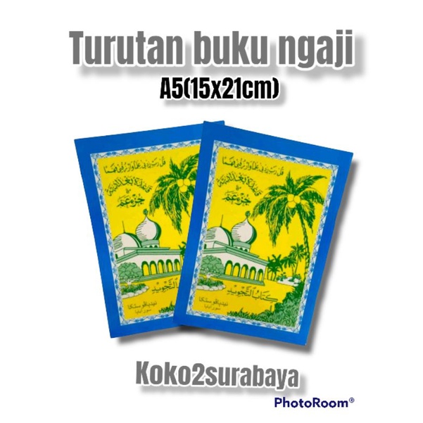 BUKU TURUTAN NGAJI JUZ AMA NON TERJEMAH TURUTAN