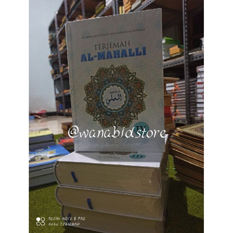 buku al mahalli 4 jilid buku terjemah