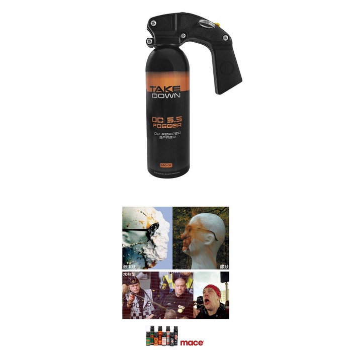 TAKE DOWN by MACE Pepper Spray 470 ml Tear Gas Air Mata Self Defense Best Seller