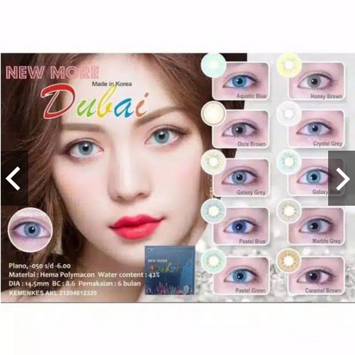 Softlens NEW MORE DUBAI 14,5mm water 42%