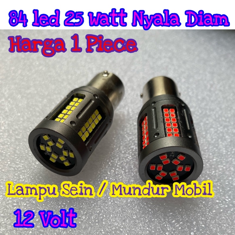 Lampu Sein Mobil Kaki 1 1156 12 Volt 25 Watt 84 LED