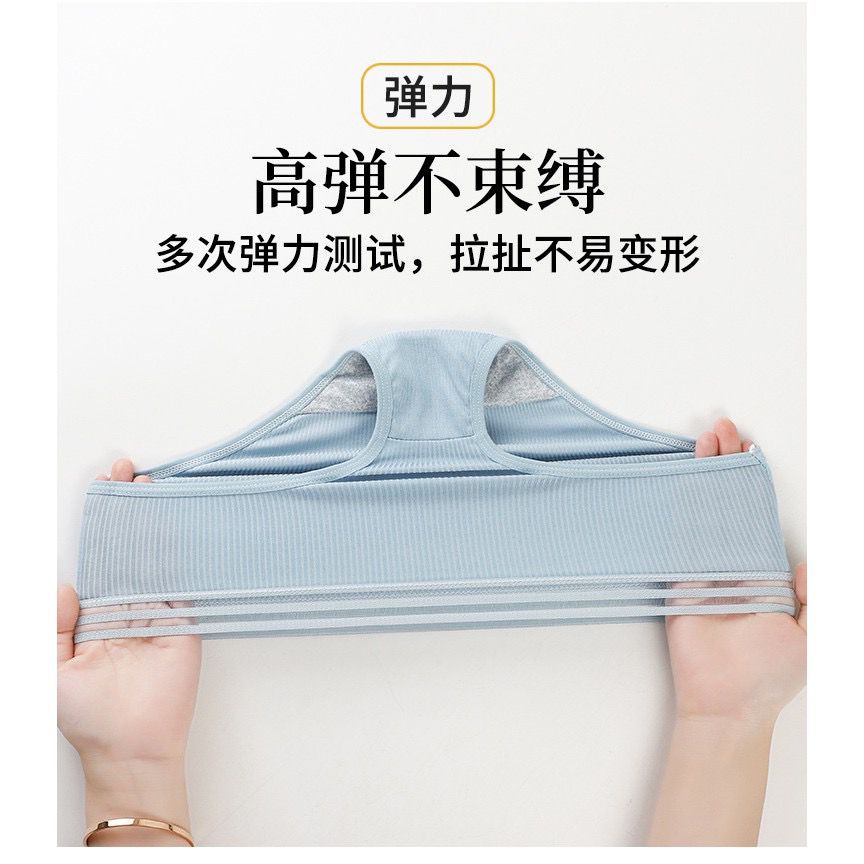 [ LINGERIE MASTER ] - (C-19) Celana Dalam Wanita Underwear Cewek Polos list hitam Celana Dalam Korea Bahan Katun-4