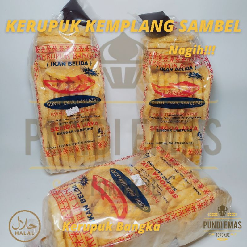 Kerupuk Kemplang Sambel Panggang / Krupuk Bangka