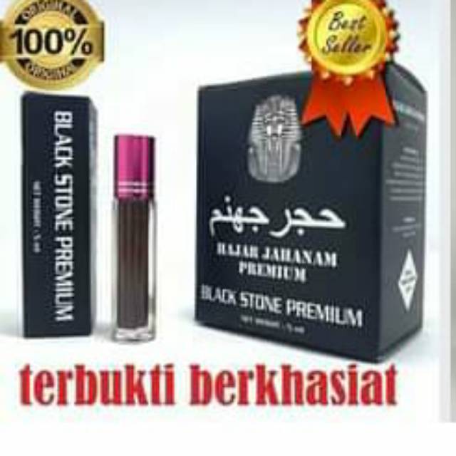 Minyak oles pria Premium