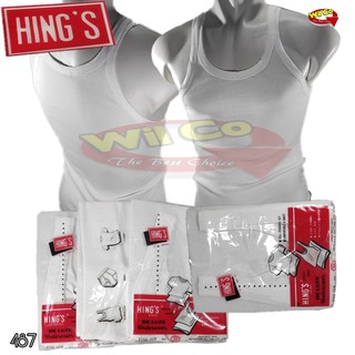 K487 Kaos  Dalam Pria Kaos  Singlet  Kaos  Dalam Hings  