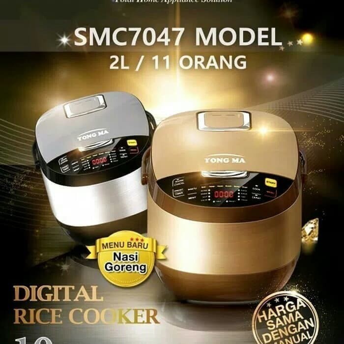 SS - YONGMA Digital YONG MA Rice Cooker Magic Com SMC-7047 YMC 801 SMC-8027 YONGMA