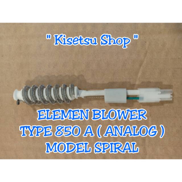 ELEMEN / ELEMENT SOLDER UAP / BLOWER 850A - 850 A ANALOG MODEL SPIRAL