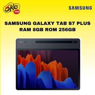 Samsung Galaxy Tab S7 Plus (8GB / 256GB)