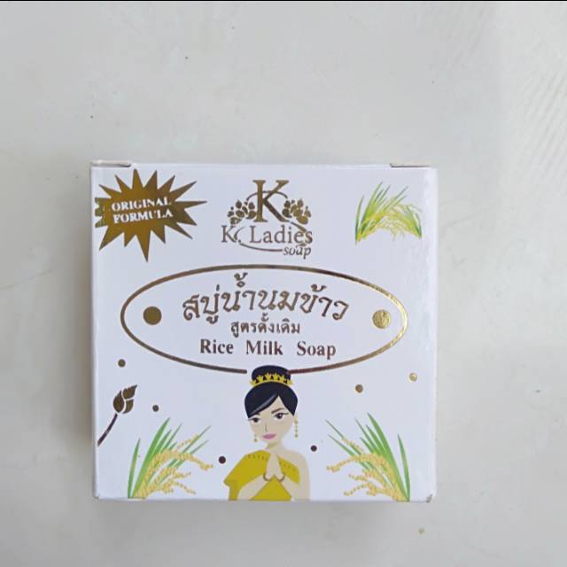 Rice milk soap