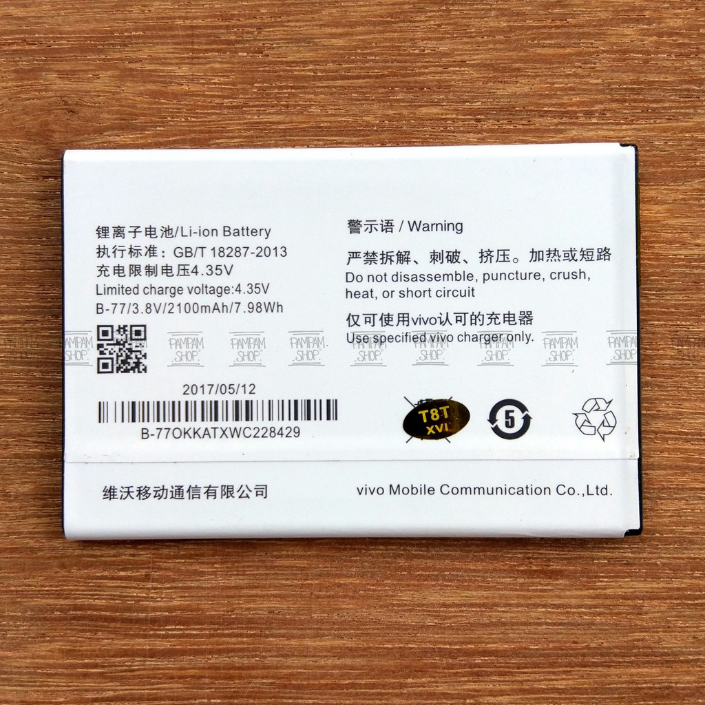 Baterai Vivo Y28 Y31 BK-B-77 Original OEM Batre Batrai Battery HP B-77 B 77 B77 Handphone