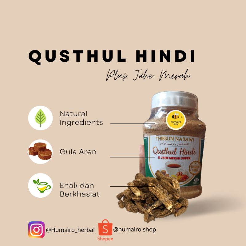 

serbuk Qusthul Hindi plus Jahe Merah 300gr