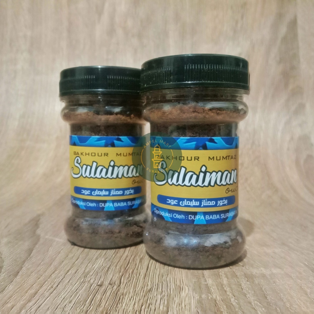 NEW! Dupa SULAIMAN Oud Bakhour Sulaiman Oud Dupa Mumtaz Original 50 GRAM Bukhur Sulaiman Bakhoor Sulaiman