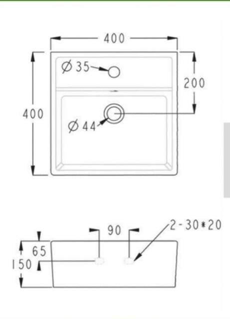 WASTAFEL SERICITE NITRONIUM BASIN 2050 WHITE BODY ONLY