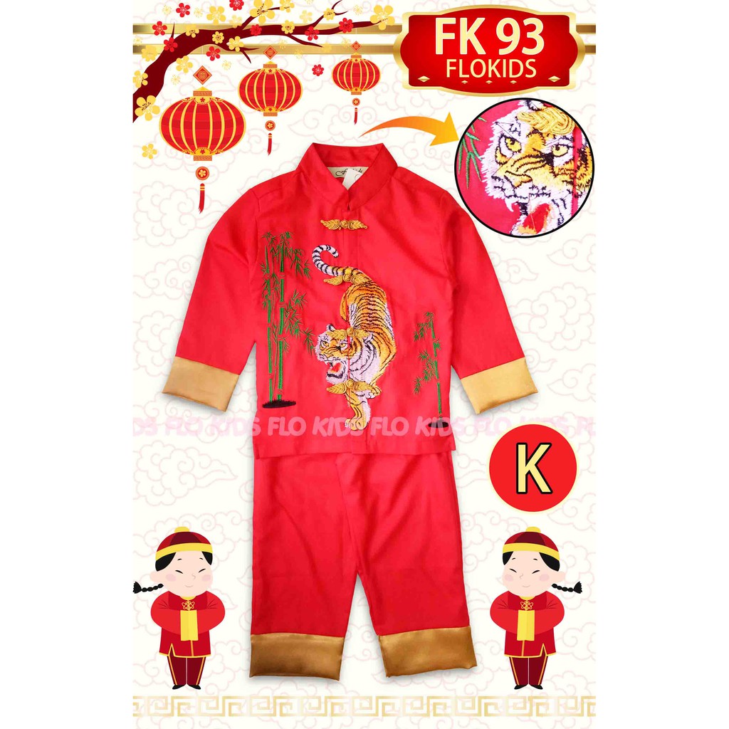 

FK 93-A BOYS IMLEK SET