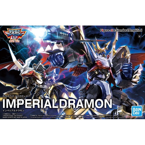 Figure-rise Standard Imperialdramon amplified