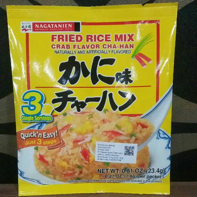 

Nagatanien kani chahan 23,4gr