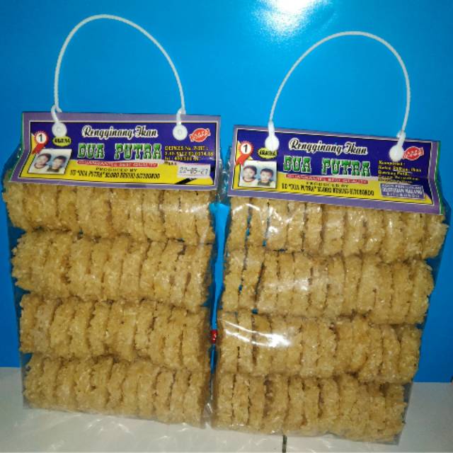 

Rengginang