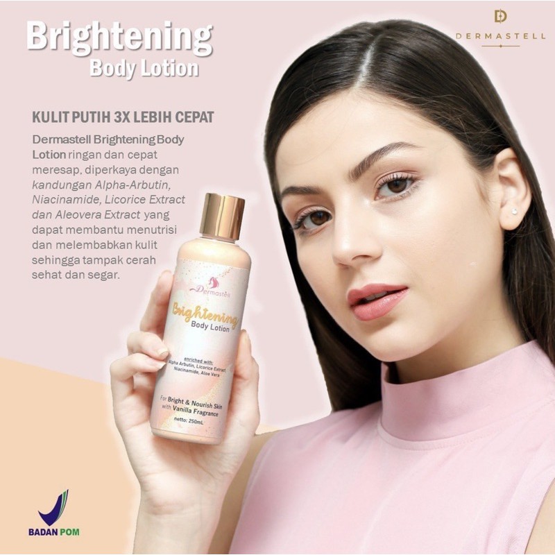 Brightening body lotion Dermastell
