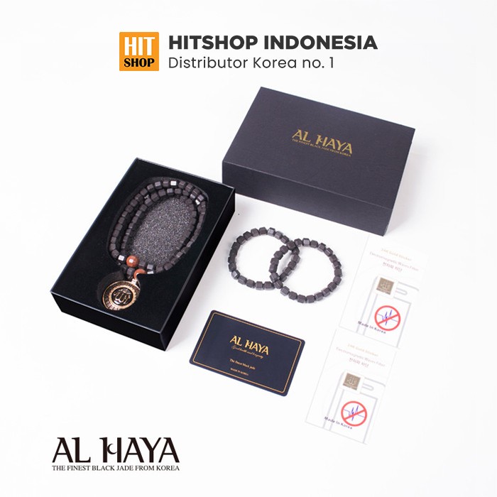 Al Haya Kalung Terapi Kesehatan (Paket 1 Kalung + 2 Gelang)