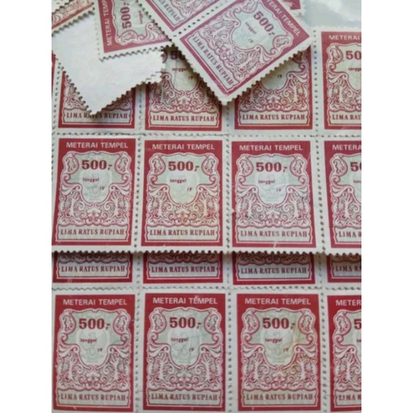 

MATERAI TEMPEL TEMPOE DOLOE Rp 500 Tahun 1981-1985