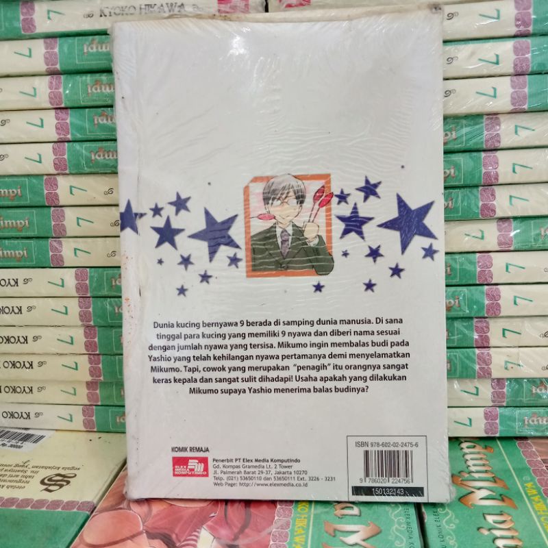 komik - Yoshio &amp; mikumo vol 1,2,4,5