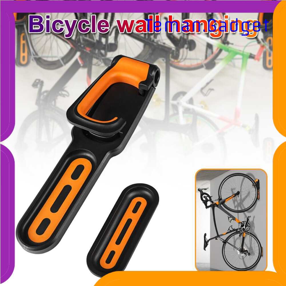 TG-IB DUUTI Gantungan Dinding Sepeda Bike Wall Hook Hanger - B-2R