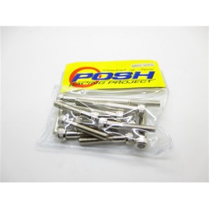 Baut L Mesin Set Yamaha Mio/Mio soul Chrome Posh