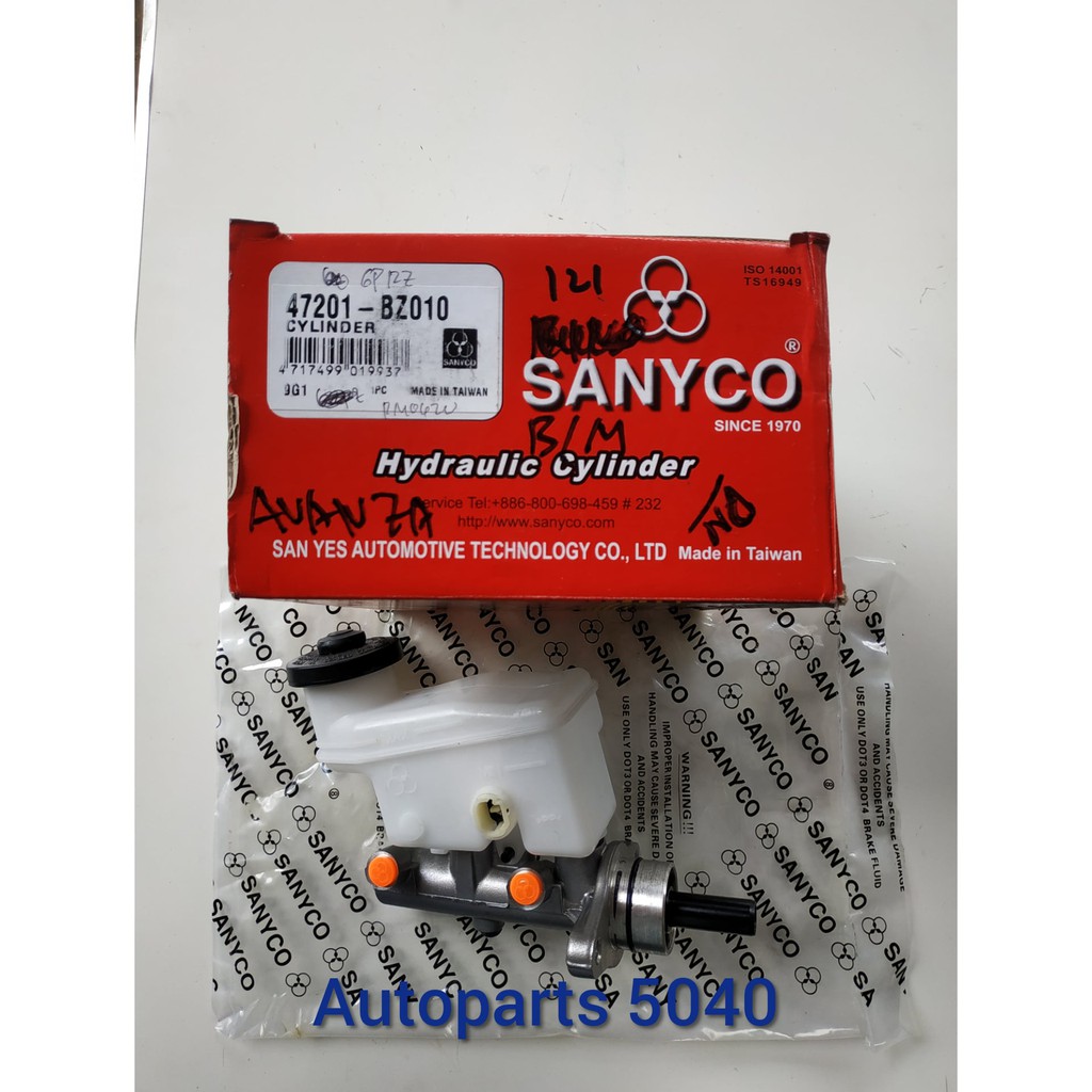 Block Master Rem Brake Master Cylinder Assy Avanza Xenia 1300cc Sanyco