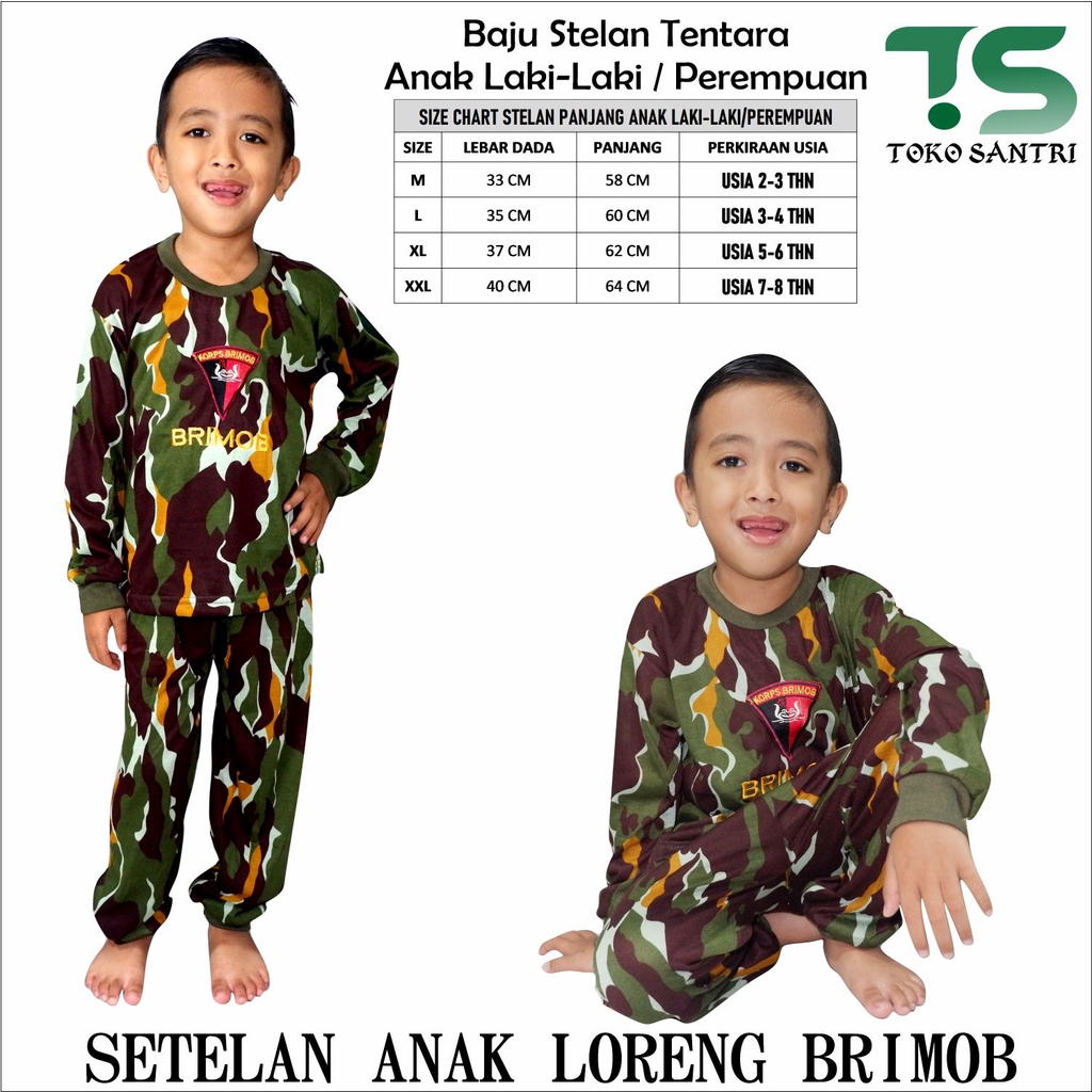 Baju Tentara Anak / Baju Stelan TNI anak / Training Anak / Kaos TNI Anak-Anak BRIMOB seragam BRIMOB 