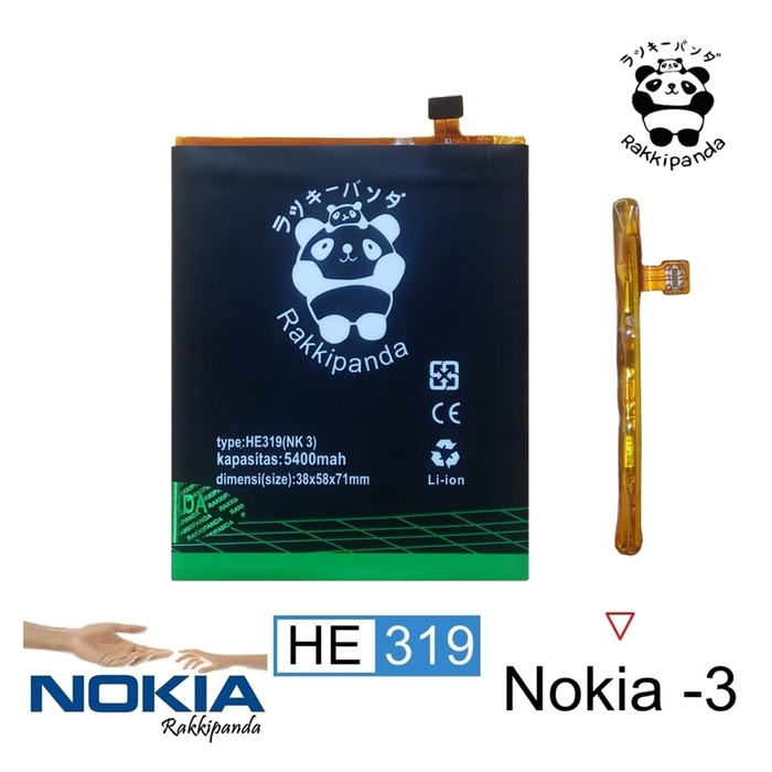 Baterai Nokia 3 HE319 5.0 Inches Double IC original